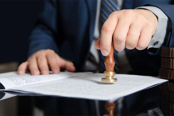 HƯỚNG DẪN ĐẶT LẠI TÊN GỌI CỦA PHÒNG CÔNG CHỨNG KHI BỎ CẤP HUYỆN